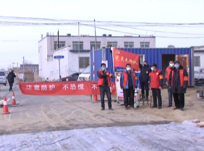 微信图片_20200203102246 微信图片_20200203102246