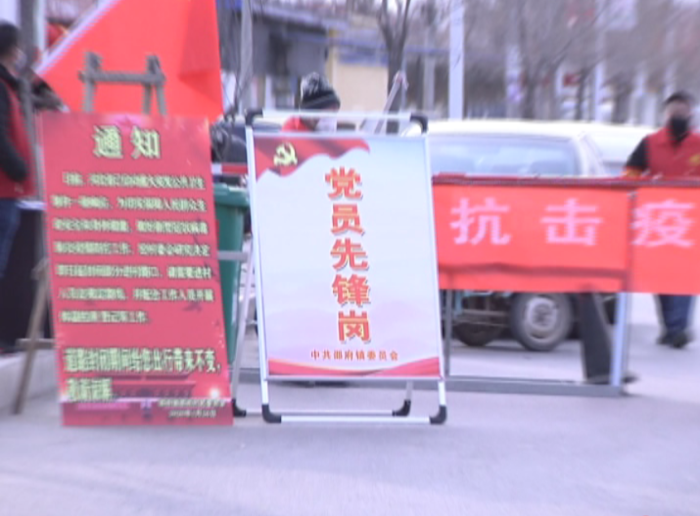 微信图片_202002031022461 微信图片_202002031022461