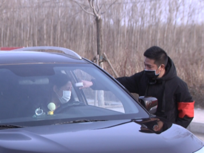 微信图片_202002031022463 微信图片_202002031022463