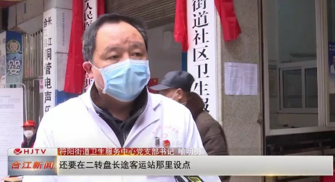 微信截图_20200212130622 微信截图_20200212130622