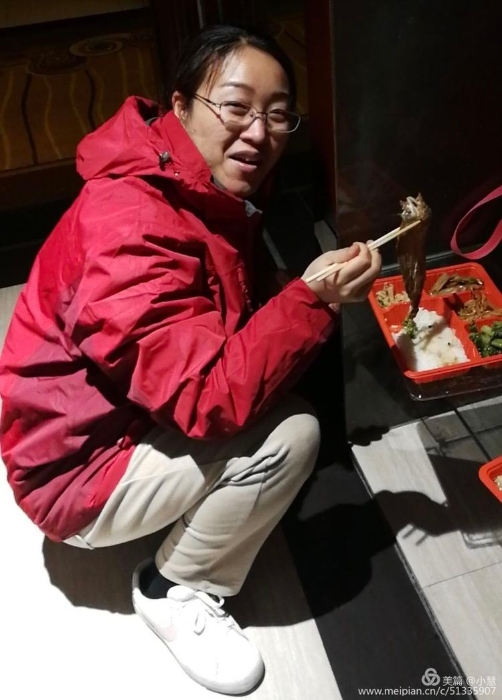 1581428102511031359 1581428102511031359