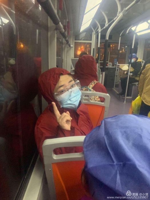 1581428175365072543 1581428175365072543