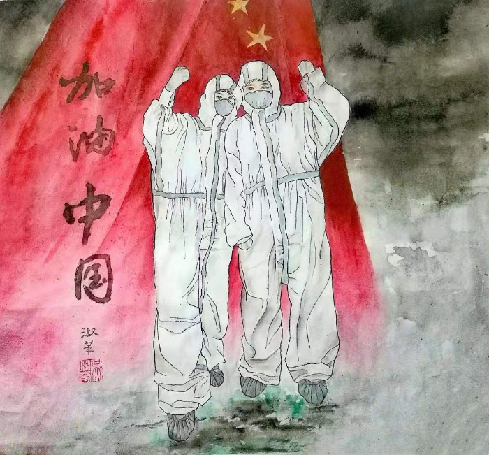 微信图片_20200212202111 微信图片_20200212202111