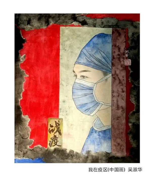 微信图片_20200212202122 微信图片_20200212202122