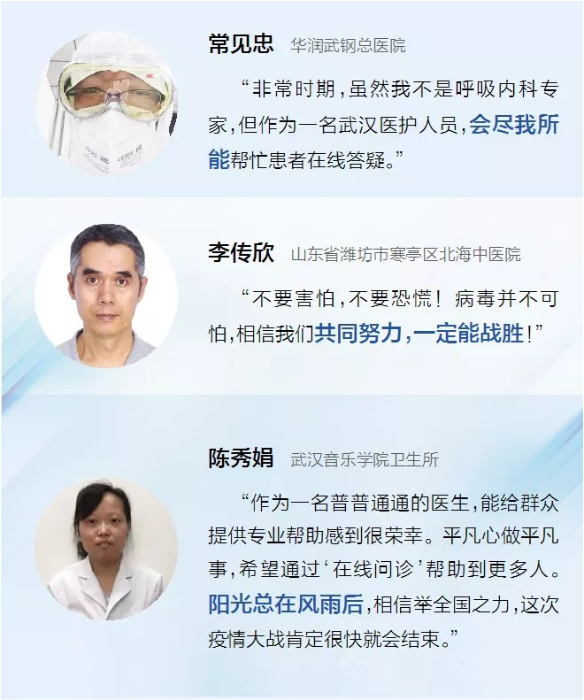 1581569483(1) 1581569483(1)