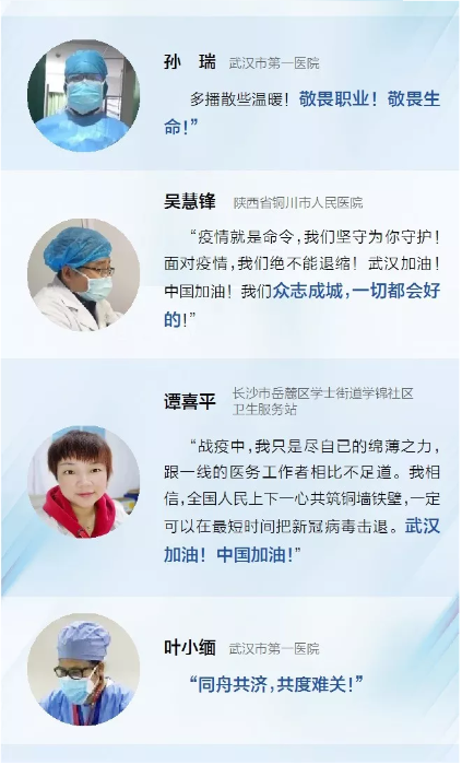 1581569613(1) 1581569613(1)