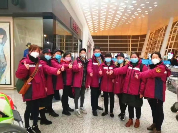 微信图片_20200213105600