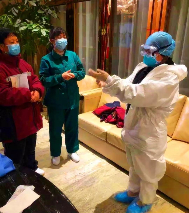 微信图片_20200213105634