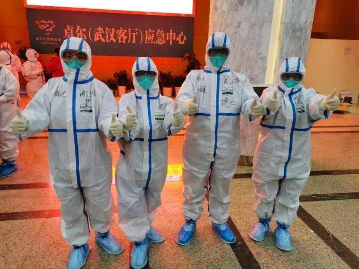 微信图片_20200213105638