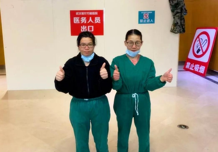 微信图片_20200213105642