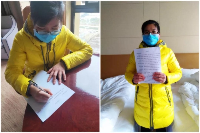 微信图片_20200213105645