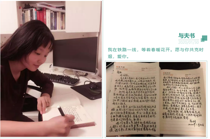 微信图片_20200214165737 微信图片_20200214165737