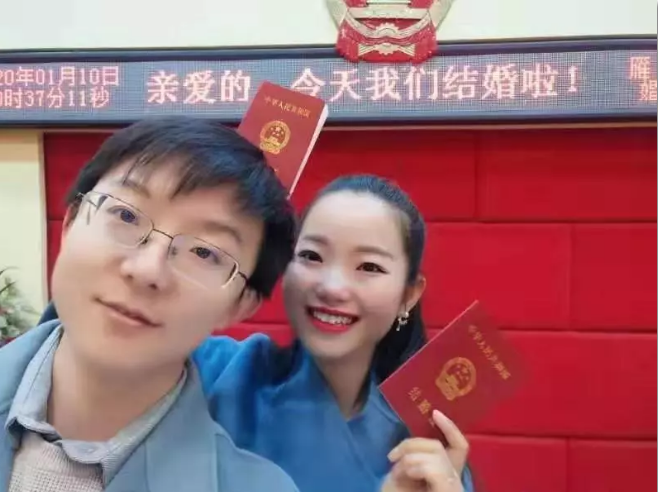 微信图片_20200214165723 微信图片_20200214165723