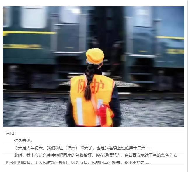 微信图片_20200214165701 微信图片_20200214165701