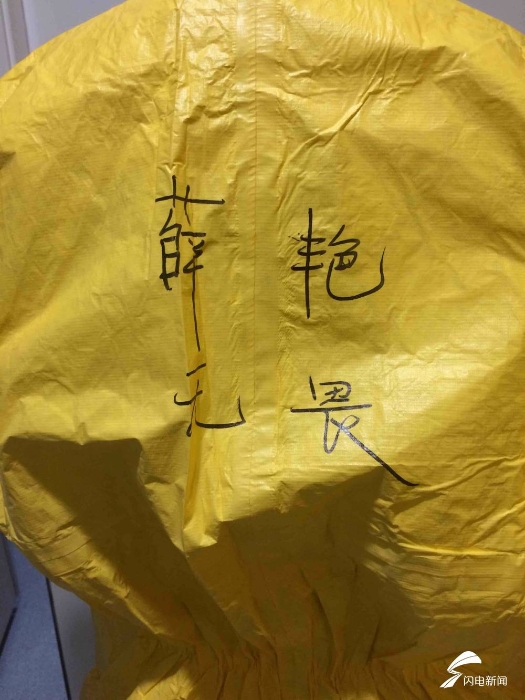 e7e8fb422c694f0f1559278ad165b7eb