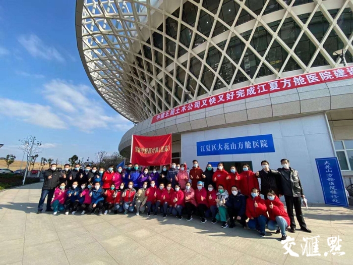 æ¹è±å»é¢