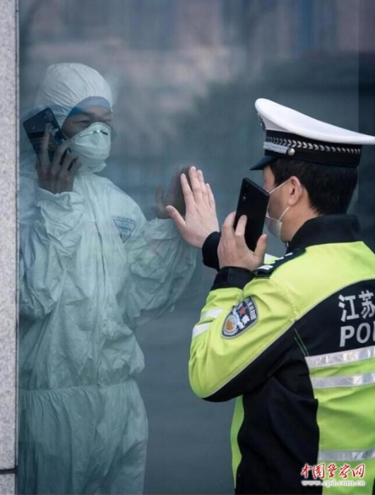 W020200213765839392442