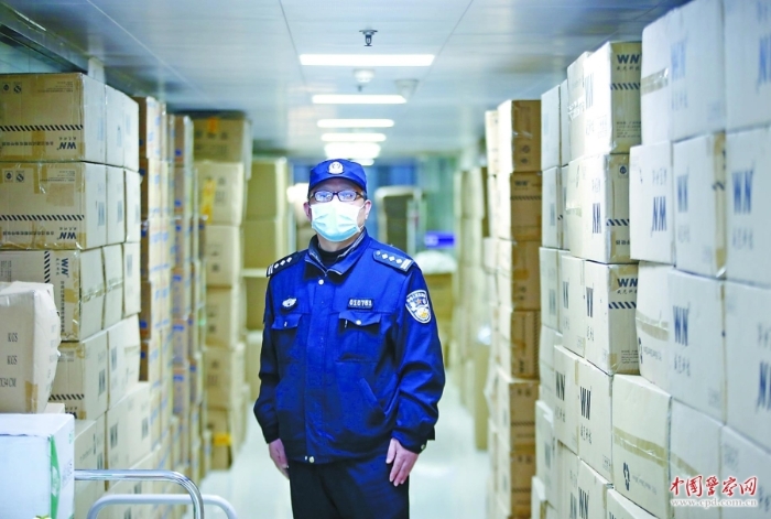 W020200213325827870538