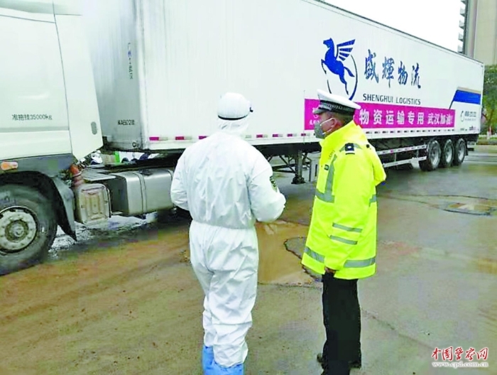 W020200213325831358470