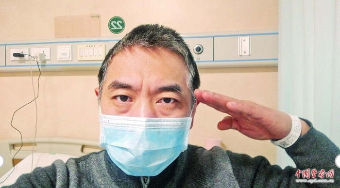 W020200213325834716818 W020200213325834716818