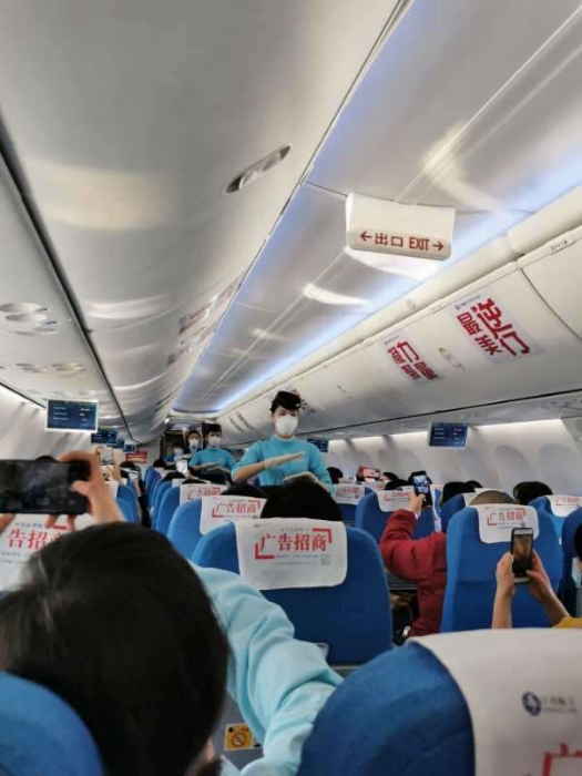 20200218_17337091_1581999549686