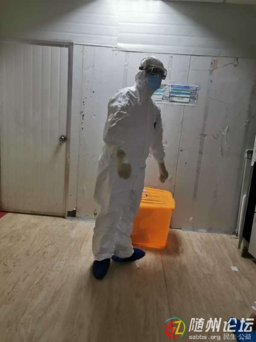 121910inuqc5aoygqgjjow