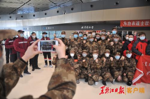 M_f7eed5ed-5714-44c3-afe0-579f92945502 M_f7eed5ed-5714-44c3-afe0-579f92945502