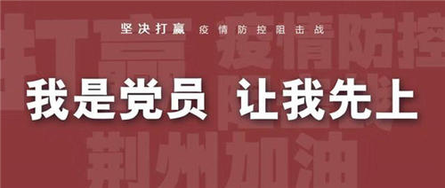 20200214100659204 20200214100659204