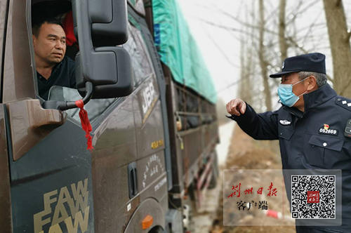 20200219060214290 20200219060214290