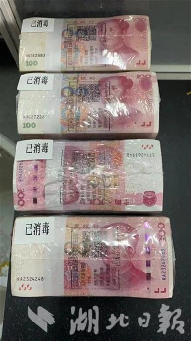 43b1030c-2999-43ef-956c-79bfa4c2f632 43b1030c-2999-43ef-956c-79bfa4c2f632