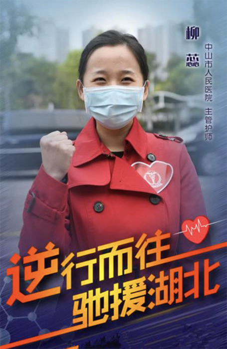 WX20200222-124725@2x