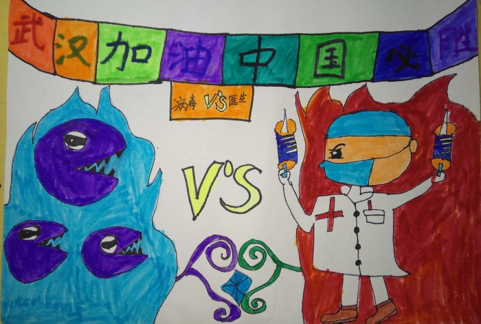 微信图片_20200220172447