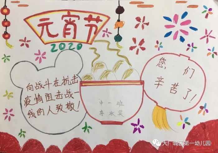 7fa88dcfb6f5ae23dcf5e26e0fe1fb7