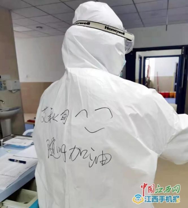 00302762600_e685b15e