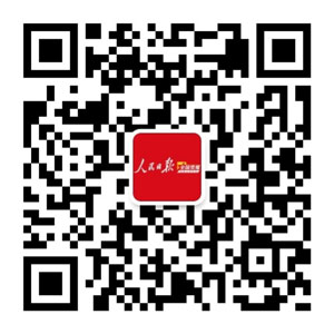 微信图片_20200224201628