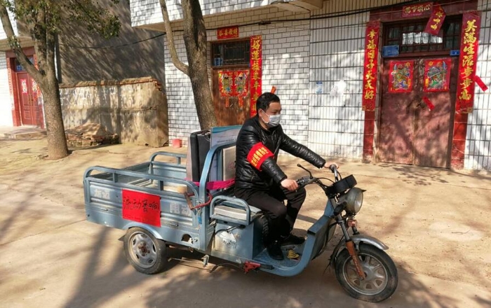 一个“零感染”村1