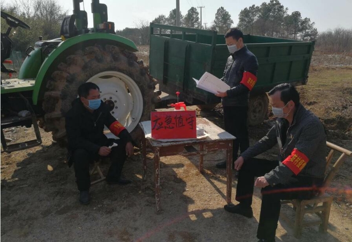 一个“零感染”村2