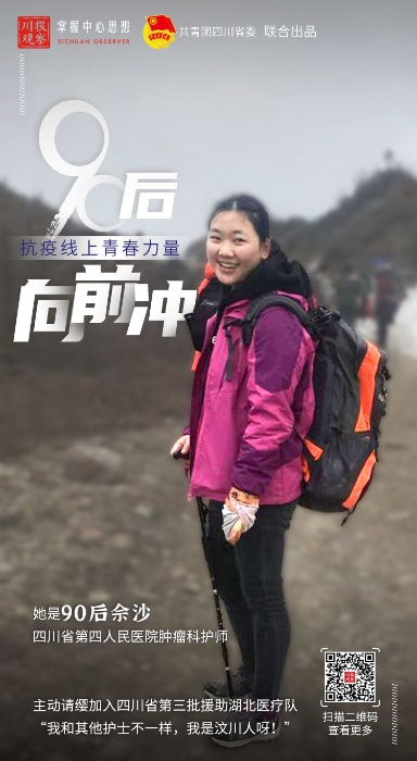 1582900296838049373.jpg-cgwapimg