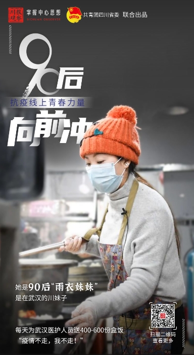 1582900297076000792.jpg-cgwapimg