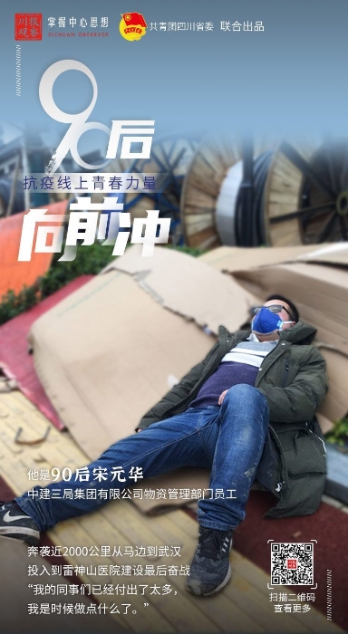 1582900297259046970.jpg-cgwapimg