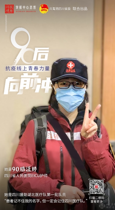 1582900297447088798.jpg-cgwapimg