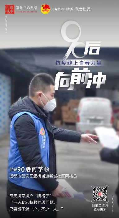 1582900297608074555.jpg-cgwapimg