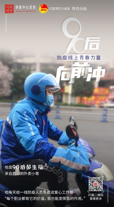 1582900298060056772.jpg-cgwapimg