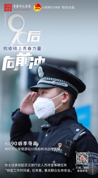 1582900298527011314.jpg-cgwapimg