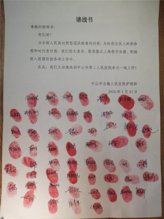 105852e471c1bf7ac793343ca8415733