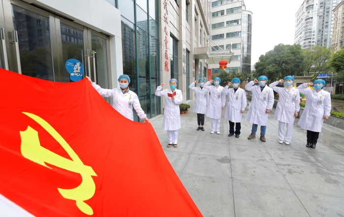 微信图片_20200302181211