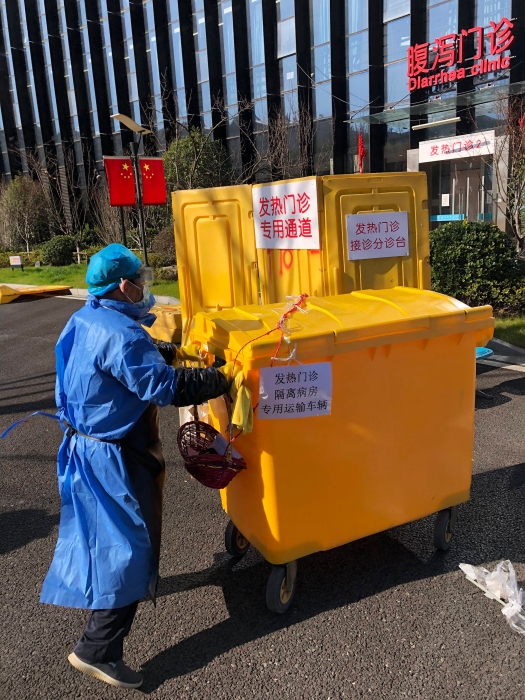 市中医院供图。