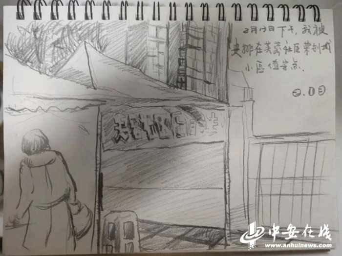 1e0c1a822bd628f7d4734a3f63f264c5