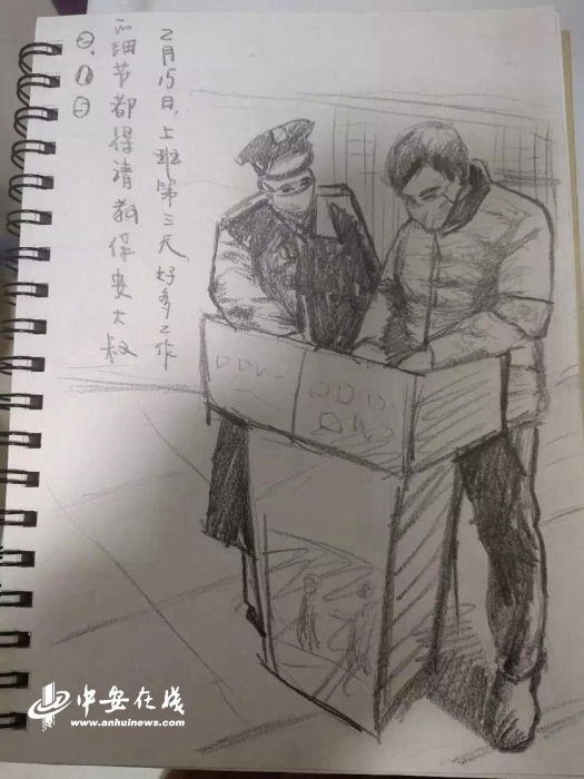 d3beba80991a6a985cb57da23ef0e992