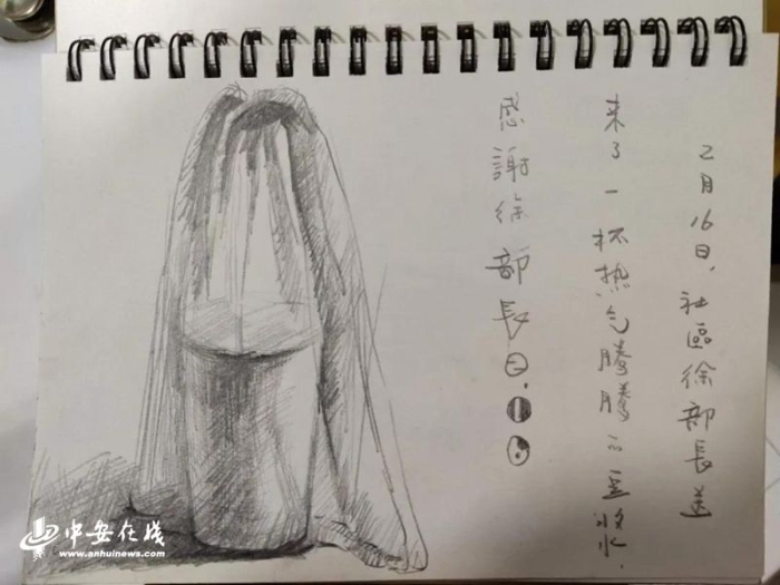 38af3069f53570a24a3fc218a704a9ff